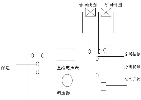 高壓開關操作電源廠家線路圖1