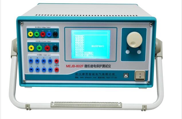微機(jī)繼電保護(hù)測試儀廠家