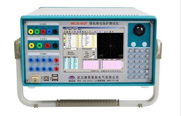 微機(jī)繼電保護(hù)裝置廠家