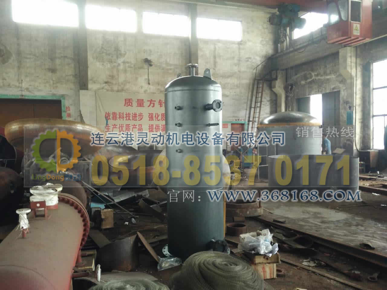 熱力式除氧器制造，旋膜除氧器廠家，低位熱力除氧器生產(chǎn)廠家